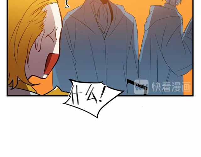 第14话 神秘破案人17