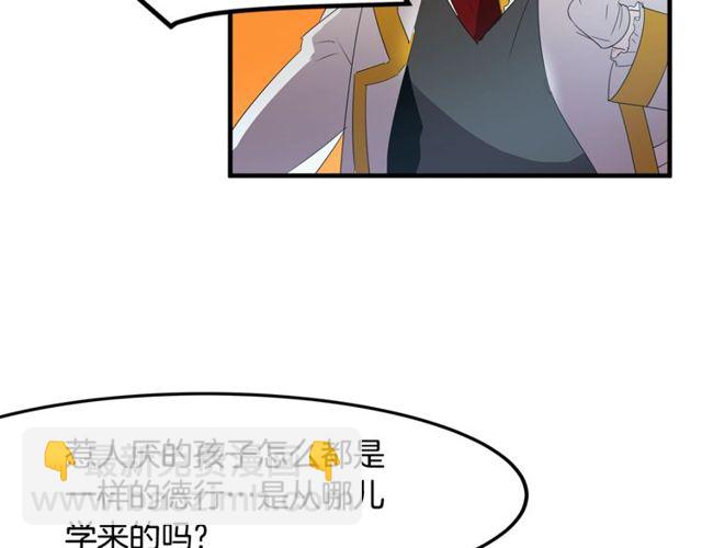 第14话 神秘破案人21