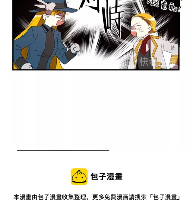 第14话 神秘破案人30