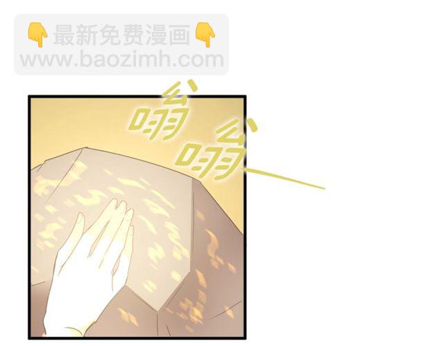 第14话 神秘破案人36