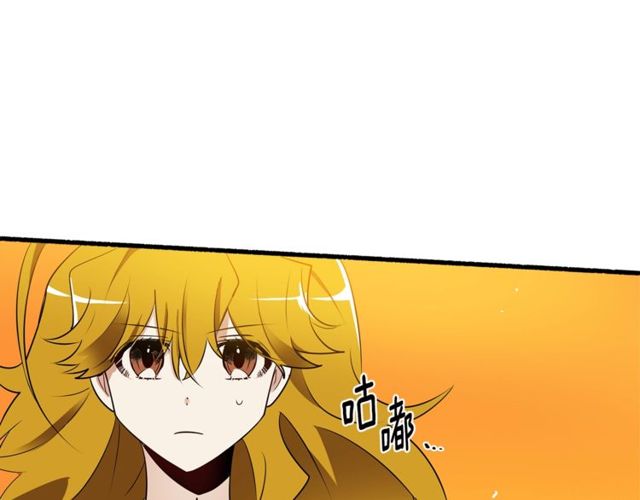 第14话 神秘破案人4