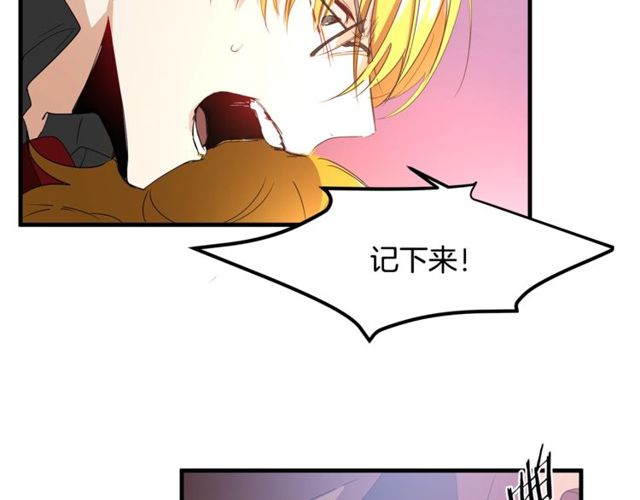 第14话 神秘破案人43