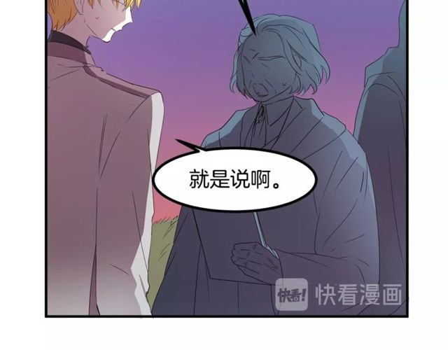 第14话 神秘破案人47