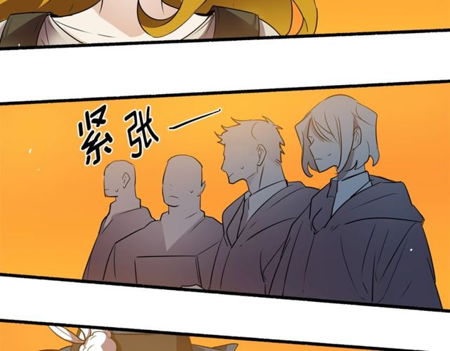 第14话 神秘破案人5