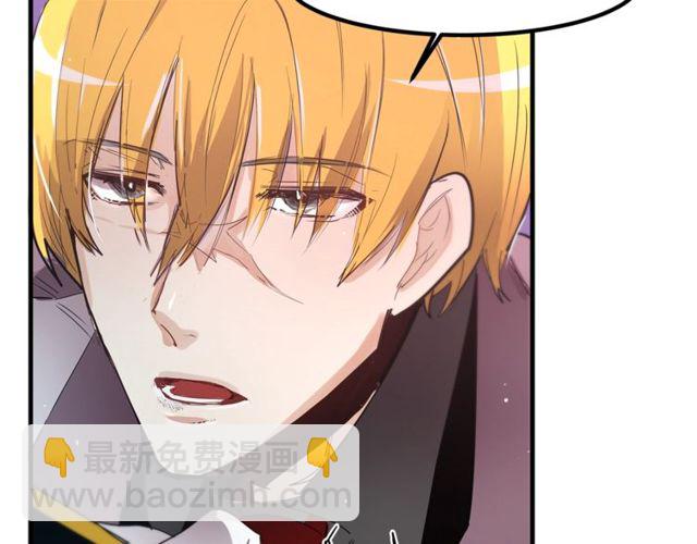 第14话 神秘破案人62