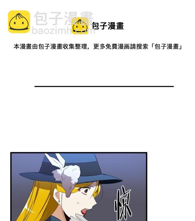 第14话 神秘破案人64
