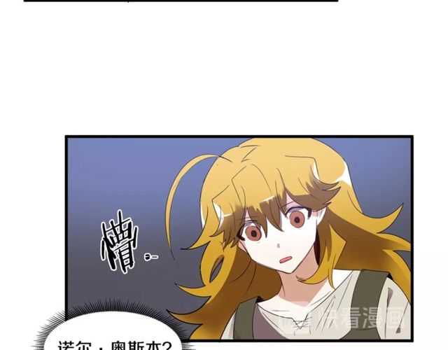 第14话 神秘破案人65