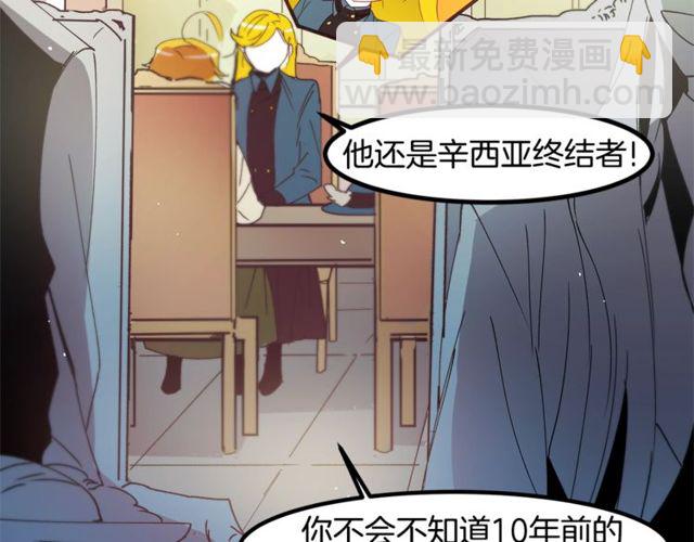第14话 神秘破案人68