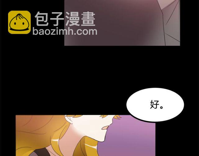 第14话 神秘破案人77
