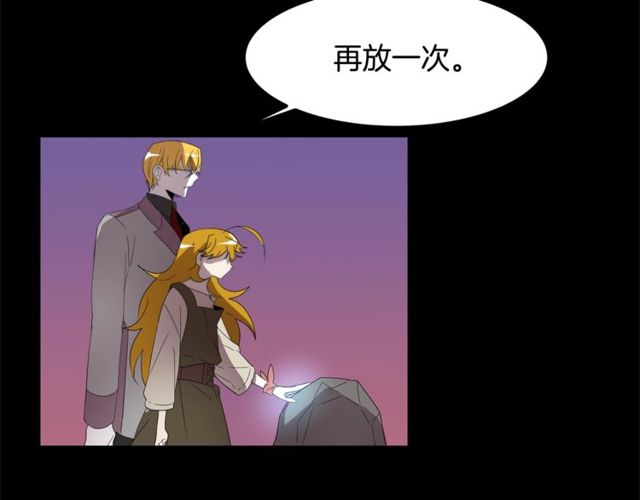 第14话 神秘破案人81