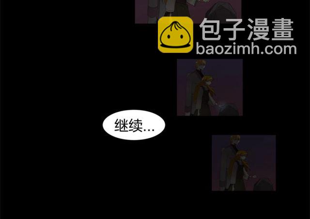 第14话 神秘破案人85