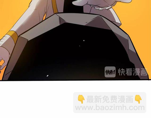 第14话 神秘破案人9