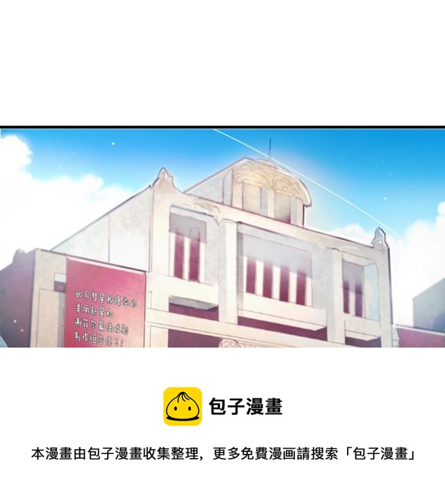 第14话 神秘破案人94