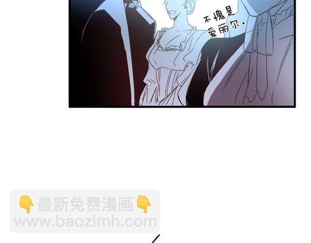 第14话 神秘破案人96