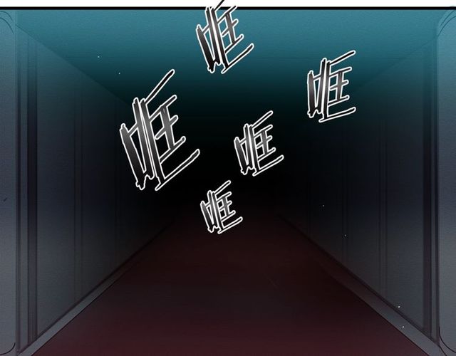 第14话 神秘破案人97