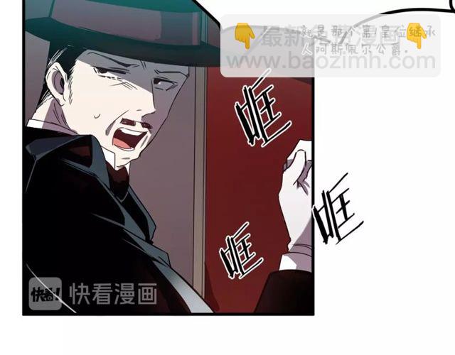 第14话 神秘破案人99