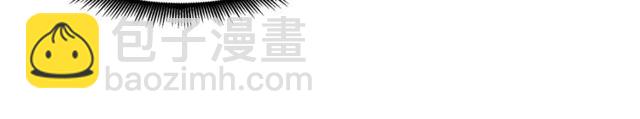 第18话 陛下是男朋友？22