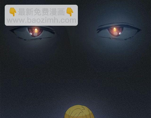第18话 陛下是男朋友？39