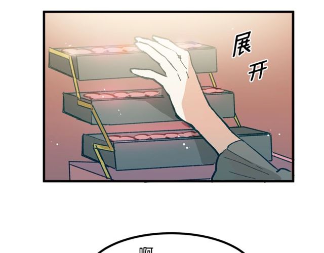第19话 美丽大改造11