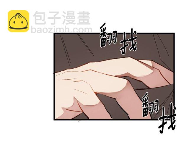 第19话 美丽大改造112