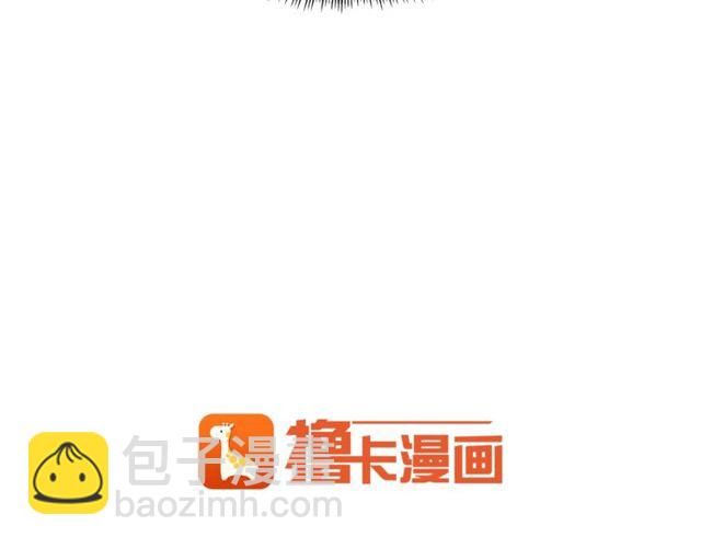 第19话 美丽大改造115