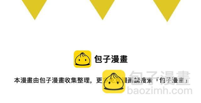 第19话 美丽大改造119