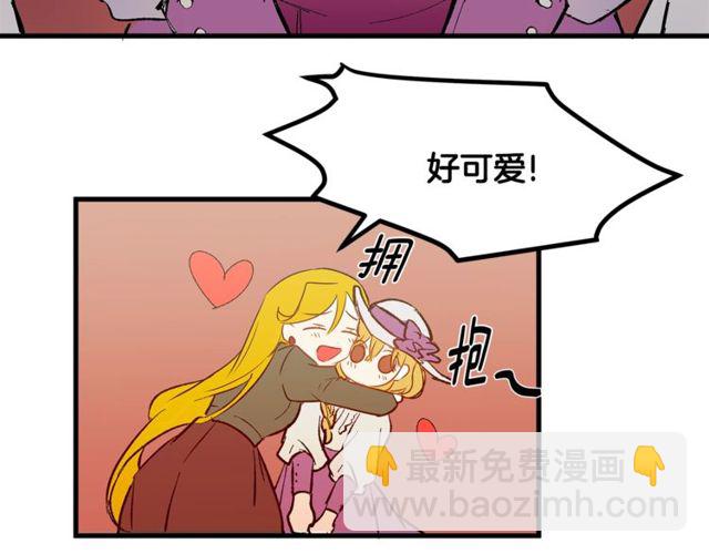 第19话 美丽大改造24