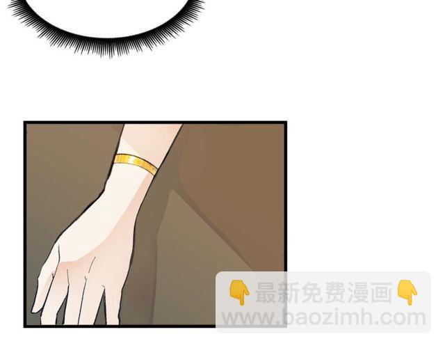 第19话 美丽大改造5