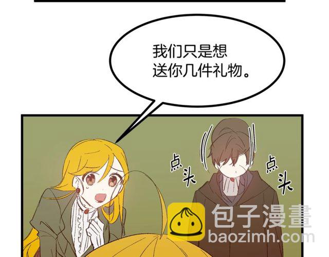 第19话 美丽大改造60