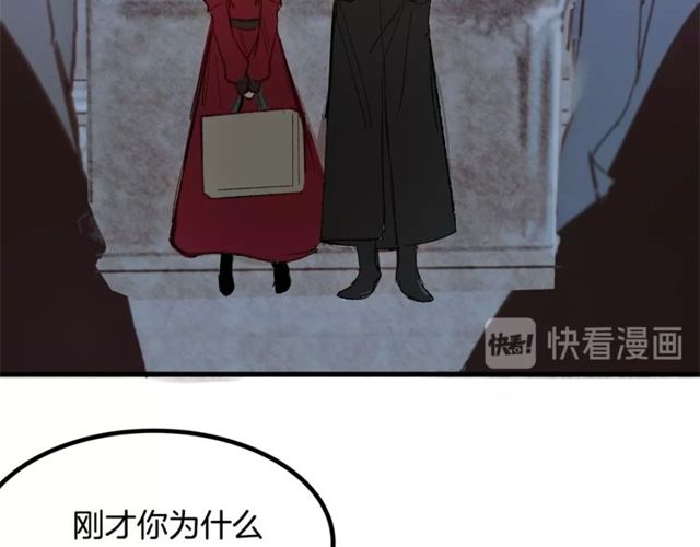 第19话 美丽大改造65