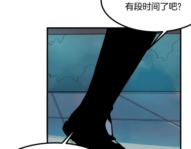 第19话 美丽大改造91