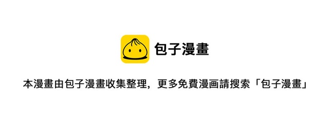 第19话 美丽大改造94