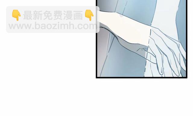 第22话 幻影魔法102