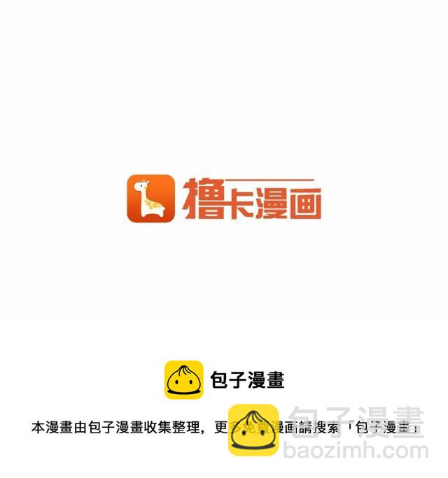 第22话 幻影魔法109