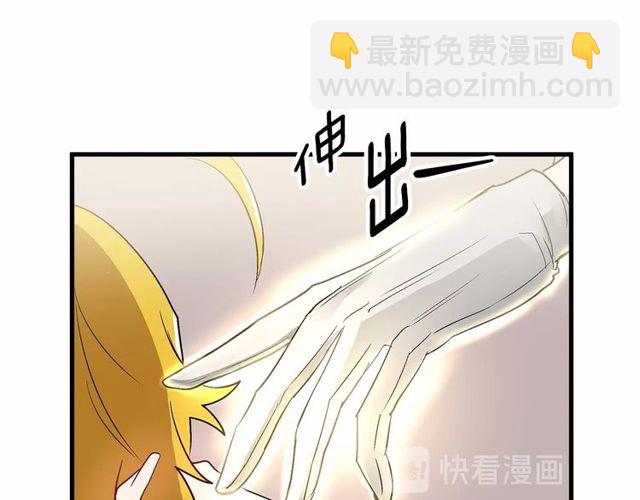 第22话 幻影魔法14