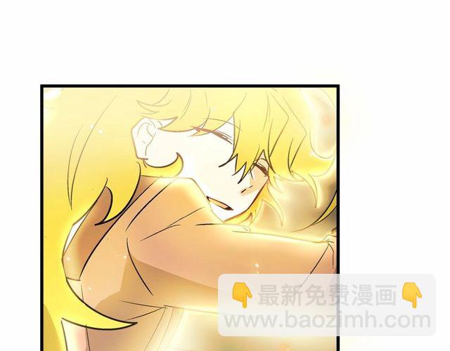 第22话 幻影魔法17