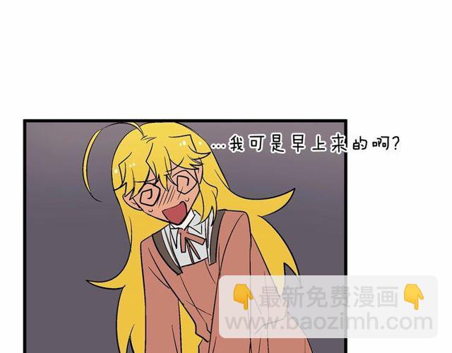 第22话 幻影魔法31