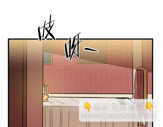 第22话 幻影魔法34