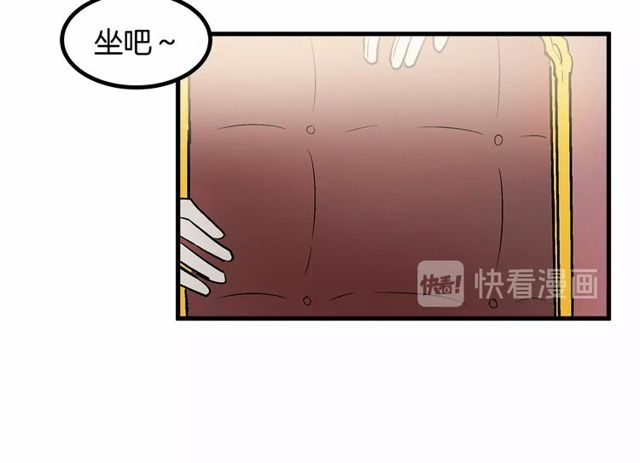 第22话 幻影魔法39