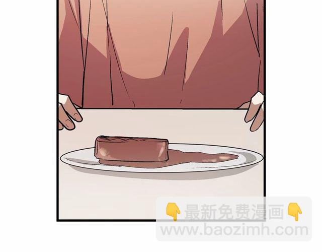 第22话 幻影魔法43