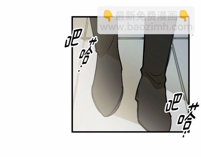 第22话 幻影魔法6