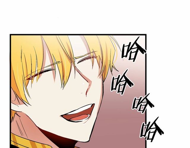 第22话 幻影魔法61
