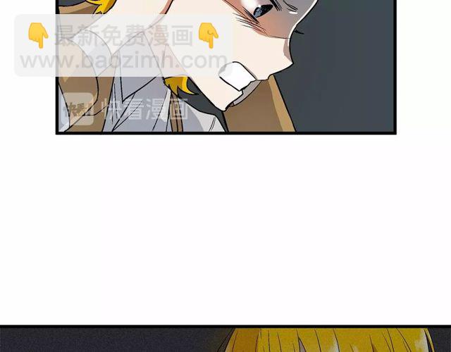 第22话 幻影魔法75