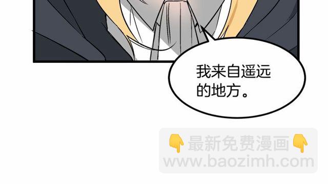 第22话 幻影魔法89