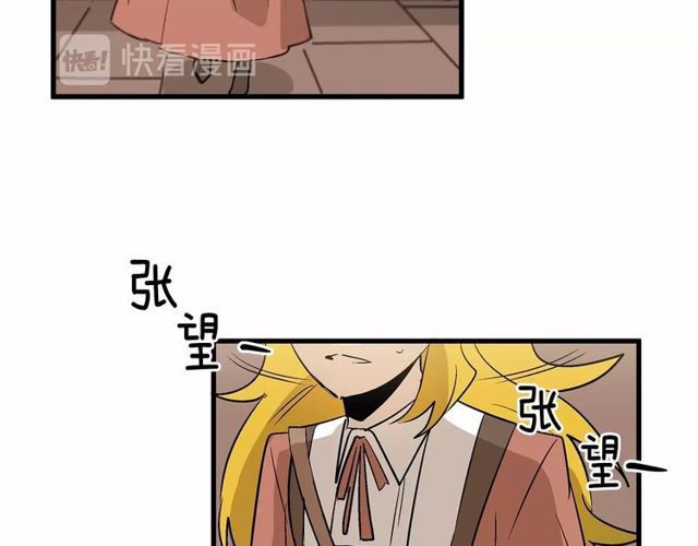 第22话 幻影魔法91