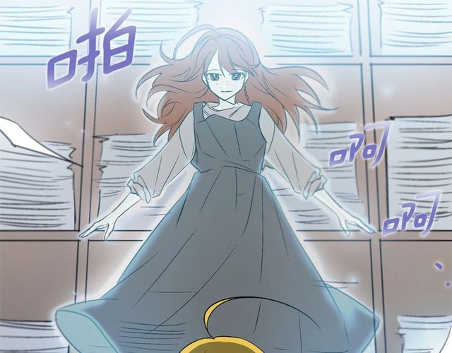 第22话 幻影魔法99