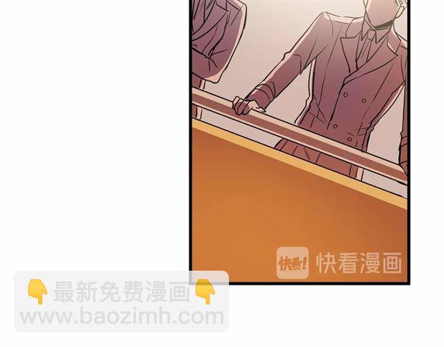 第23话 突发情况14