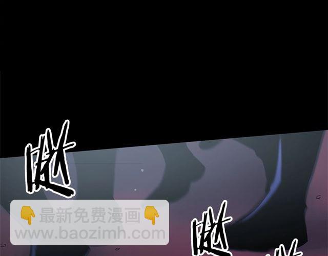 第23话 突发情况41