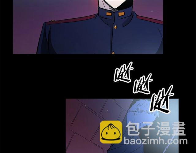 第23话 突发情况47
