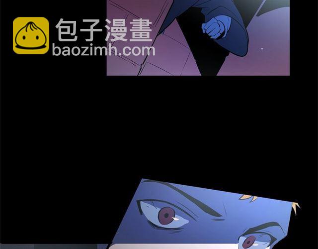 第23话 突发情况48